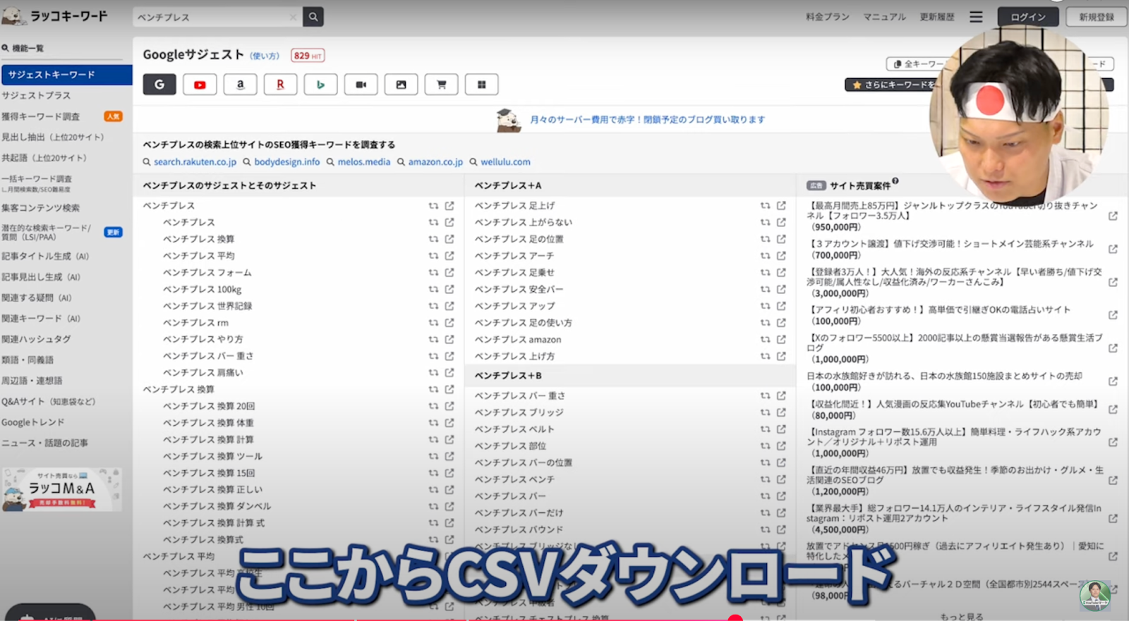 step3