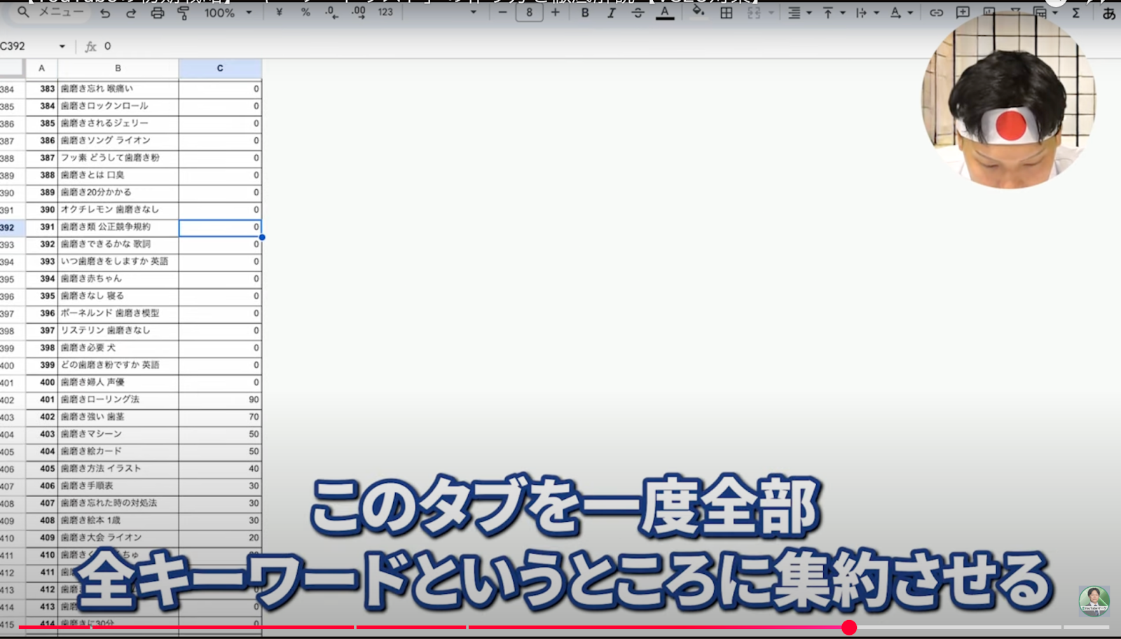 step4-3