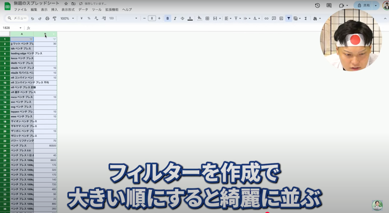 step8