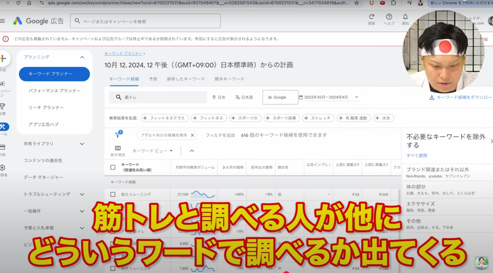step2